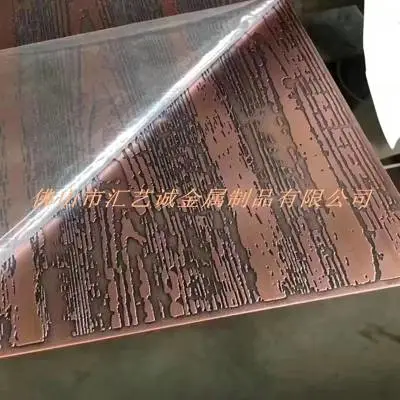 ��ɫ����ְ����ͭ����ְ� �ƺ�ɫ��ɫ����ְ� �ѽ��治��ְ�