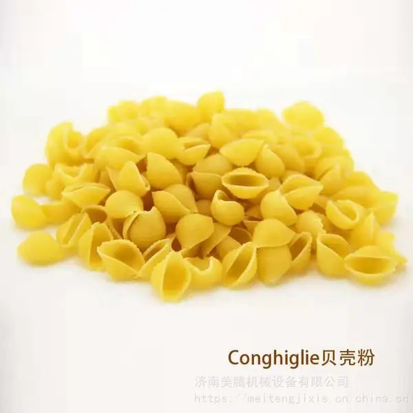 马云强烈推荐玉米杂粮面条机,通心粉意大利面生产线