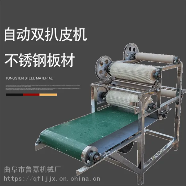 曲阜鲁嘉加工定做产量高豆腐皮机 现货直销黑龙江干豆腐机泼浆机