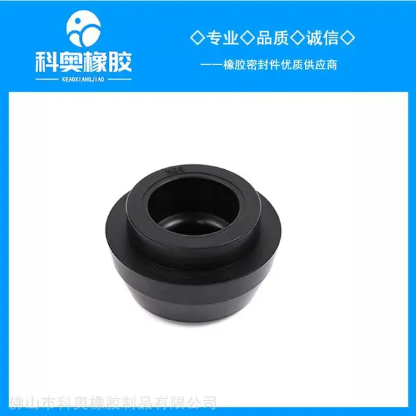 自有CNC开模设备,支持定制各类橡胶异性件密封件O型圈