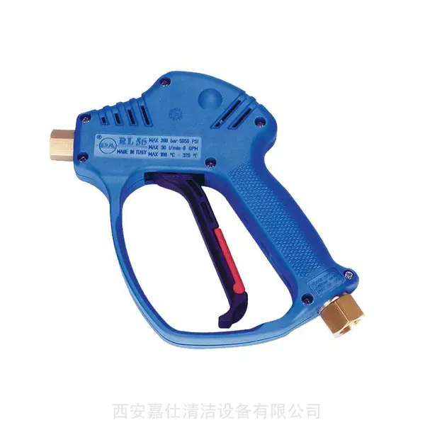 意大利PA高压水枪清洗设备枪柄喷枪把RL56