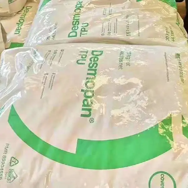 耐水解弹性体TPU_TPU 美国 Lubrizol 58213 _热塑性聚氨酯弹性体橡胶