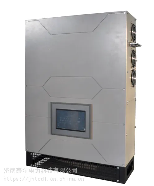 液流储能逆变器、液流PCS电源、液流逆变器 DCDC