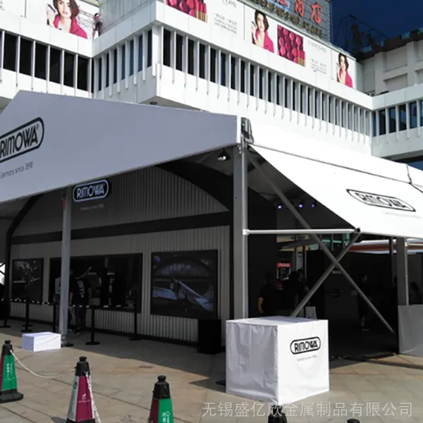 展会展览大棚 室外活动庆典篷房 多种造型款式配置可选