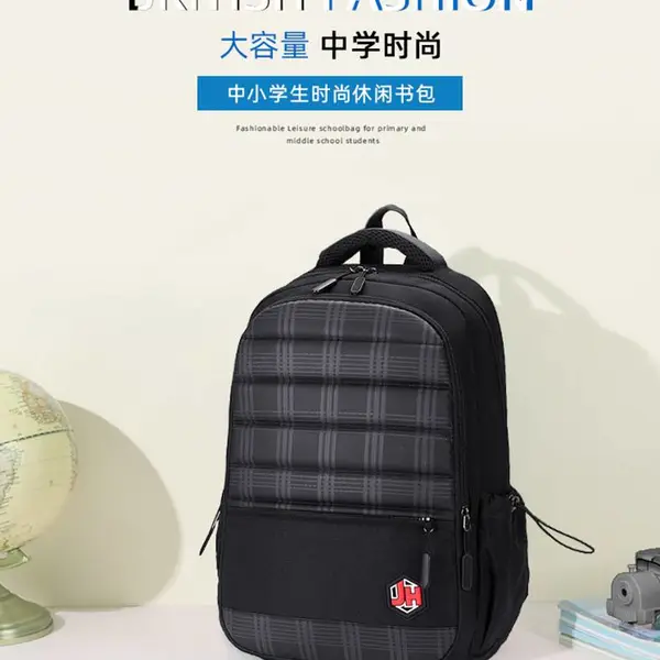 学生双肩超轻书包格子条纹双肩包男孩中学生背包初中生书包现货书包