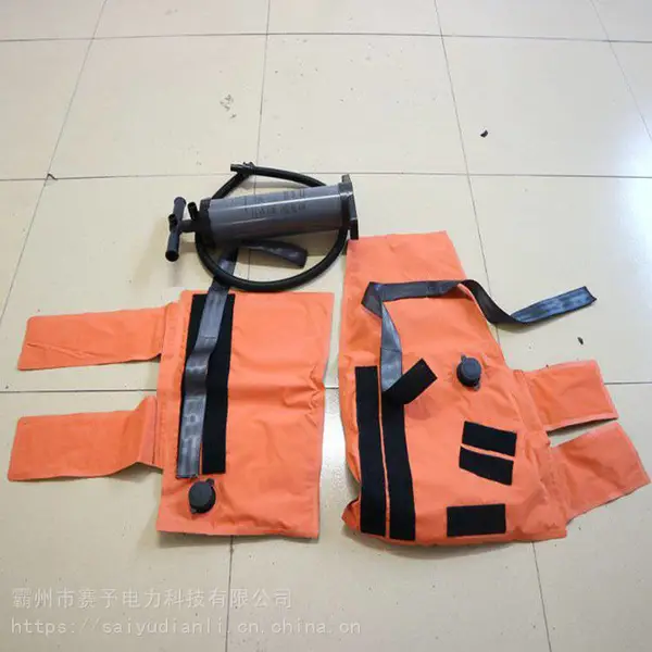 YJK-E-7 肢体固定气囊救援安全防护用品隔离躯干伤员骨折气垫