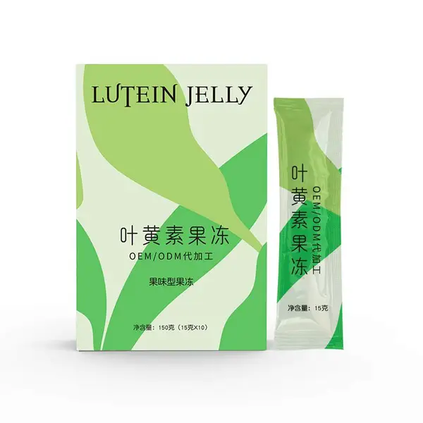 蓝莓黑加仑叶黄素果冻 益生菌果冻OEM代加工贴牌