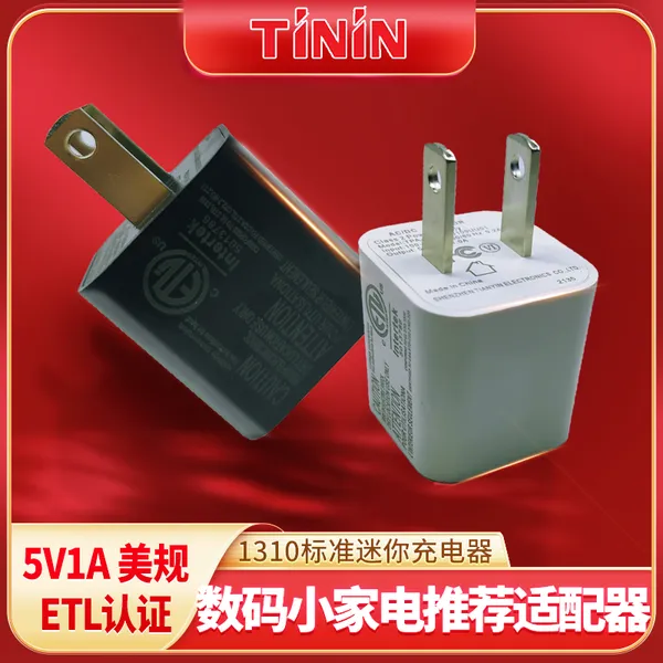 5V1A 5W USBС���ʵ�Դ ������ ��Я����� ***������