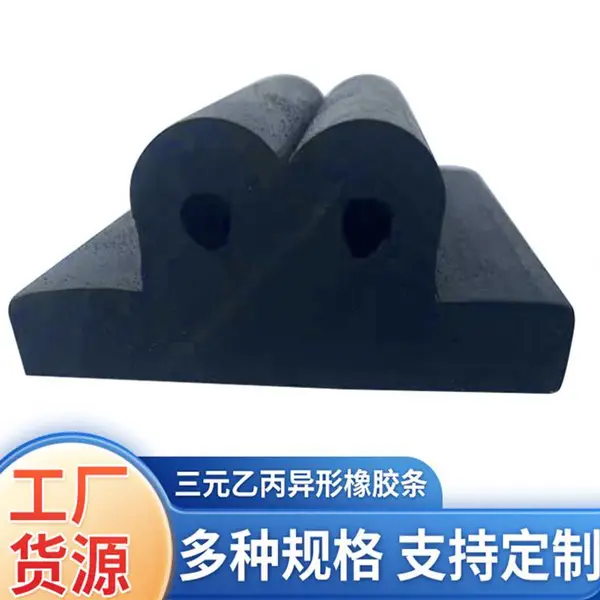 ��Ӧ�͸��·���EPDM������Ԫ�ұ��������ܷ���