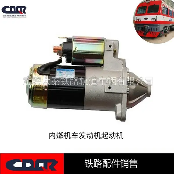 康明斯发动机缸头总成 发动机排气管PGM-48;机;0-3612021-0-01