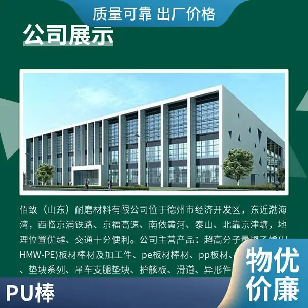 �� ĥ �۰����� ��ɫ��������pu�� ʵ��Բ��ţ����������Ƭ�ӹ�