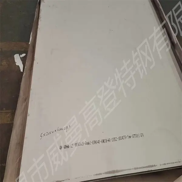 威曼高登特钢镍基合金718、600钢板 625高温板材零售
