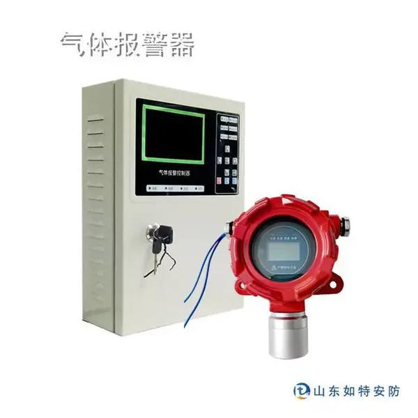 点型酿酒厂乙醇泄漏探测器 实时检测酒精气体设备