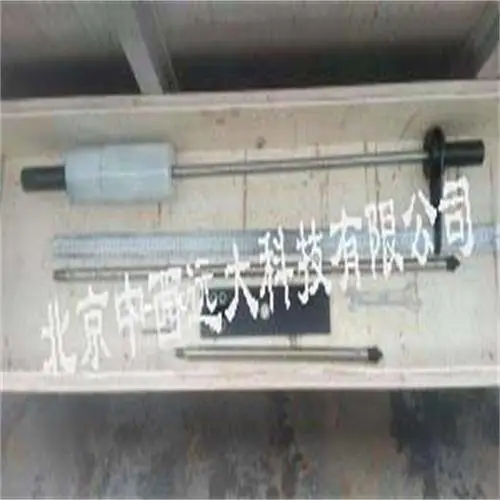 DCP����Բ׶������ �ͺ�:DCP-16-T0012/A��ţ�M407382