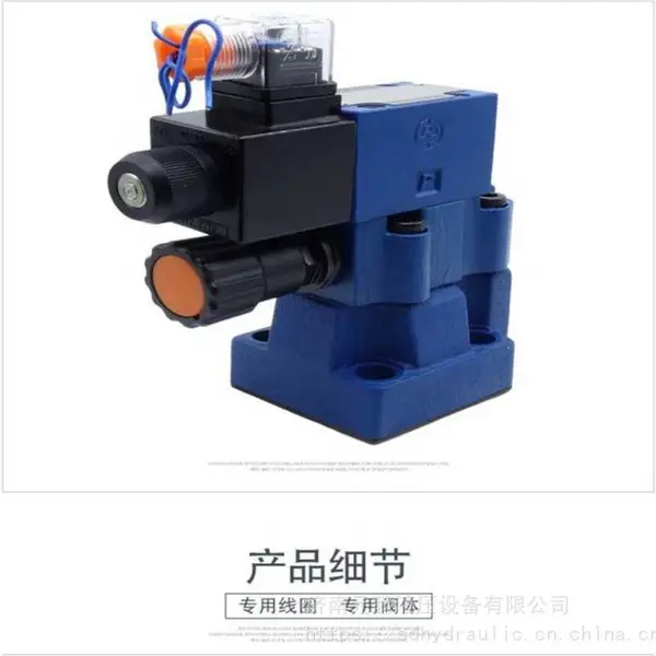 ����DG4V-3-2C-H-M-U-D6-60 DG4V-3S-2C-M-U-H5-60����ʿҺѹ��
