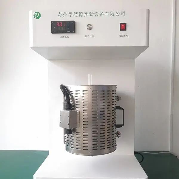 孚然德 立式温控管式炉 可装填催化材料 温控控制稳定