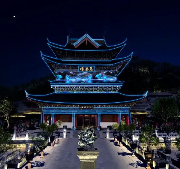 LED效果图设计PS AE动画楼宇园林夜景照明工程亮化