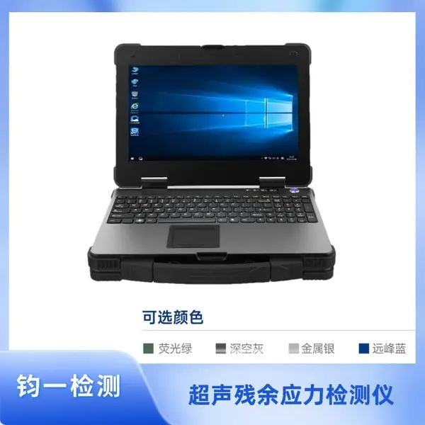 ��������Ӧ������� ������ ʹ����� ������ȫ