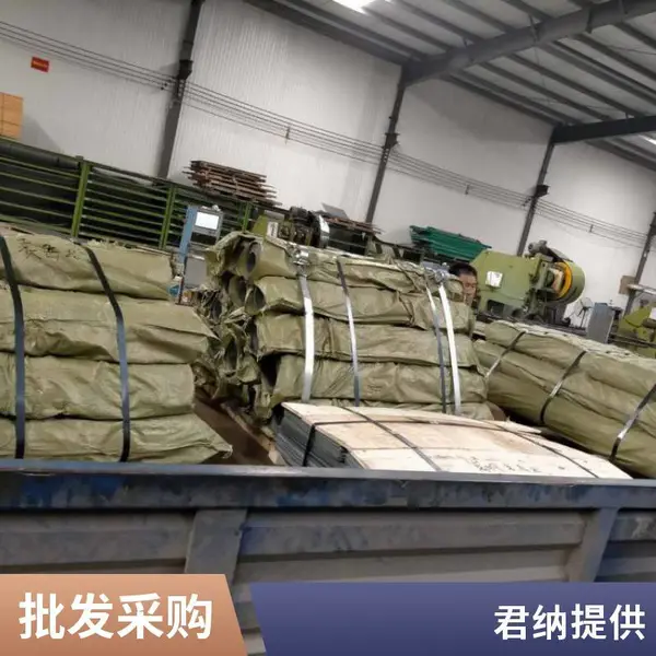 不锈钢冲孔板镀锌圆孔洞洞板阳台花架垫板镀锌过滤筛板微孔冲孔网