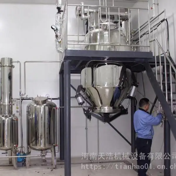 白茶提取物加工设备 植物绿茶提取设备厂 生物多碱提取系统