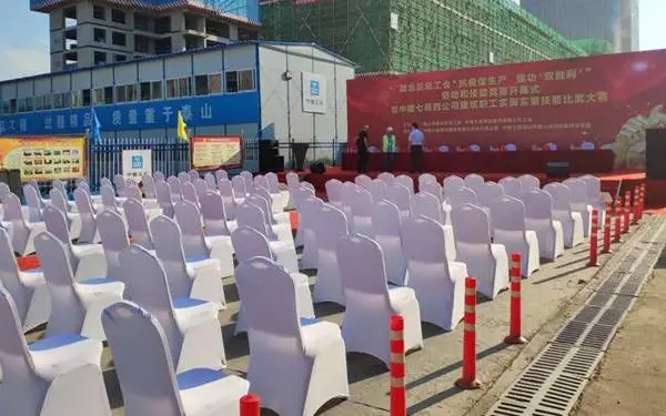 重庆舞台搭建询价