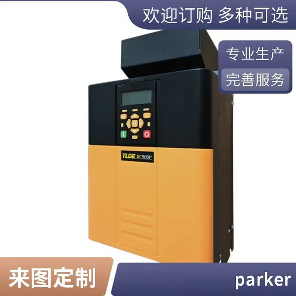 ��ʢ���˹�ӦPARKER�ɿ���о933212Q,933213Q,933218Q��������о