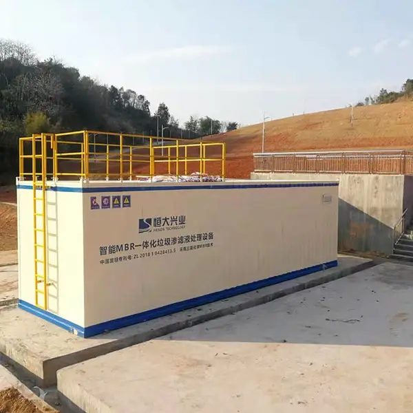 ����һ�廯MBR��ˮ�����豸100T/D������תվ�ͳ���ˮ���̰�װ
