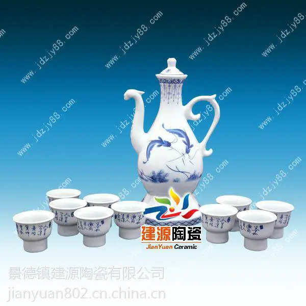 陶瓷自动酒具套装,礼盒装自动酒壶,感应倒酒瓶