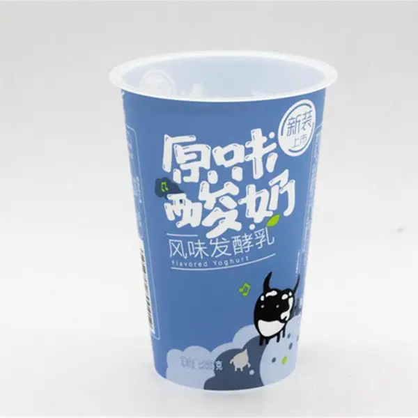 丰贝薄膜 不干胶标签打印基材 适应性好 耐久性强 多种面材可选