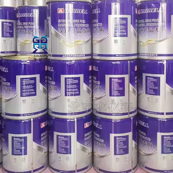 汉钟HBR-B01冷冻油满液式RC-2-*B-F螺杆压缩机润滑机油5加仑/桶