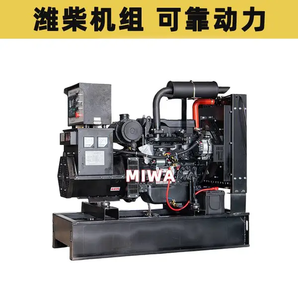 隧道工程潍柴柴油发电机组 野外施工持续供电应急备用设备