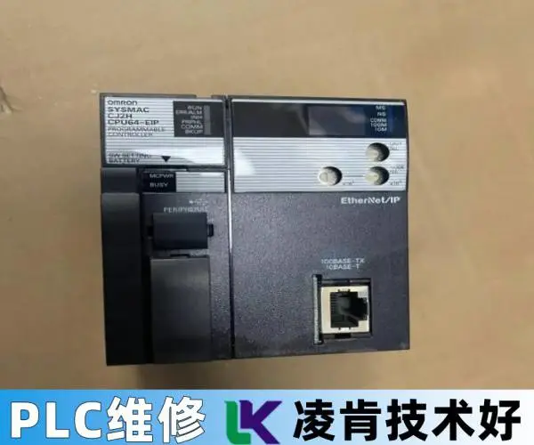 MC100麦格米特PLC解码效果好