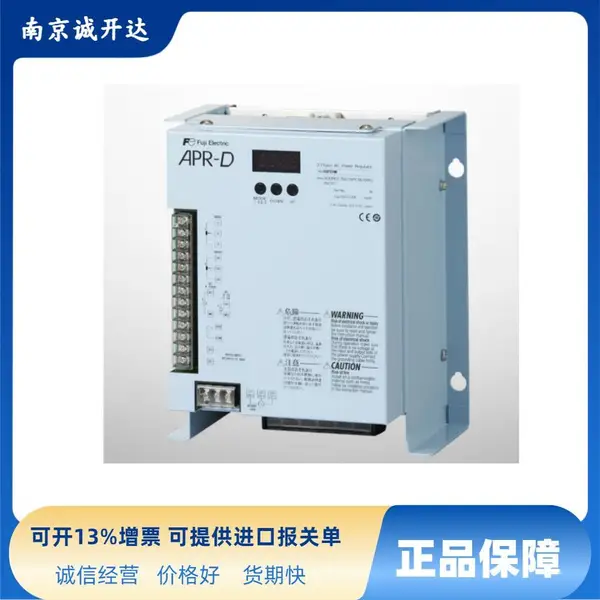 日本FUJI富士电机电力调整器RPNW4600-A RPNW4A00-A RPVW4250?A