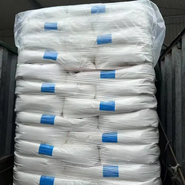 供应 FACI 发基 PETS-AHS 季戊四醇硬脂酸酯 高透明工程塑料高温润滑脱模剂