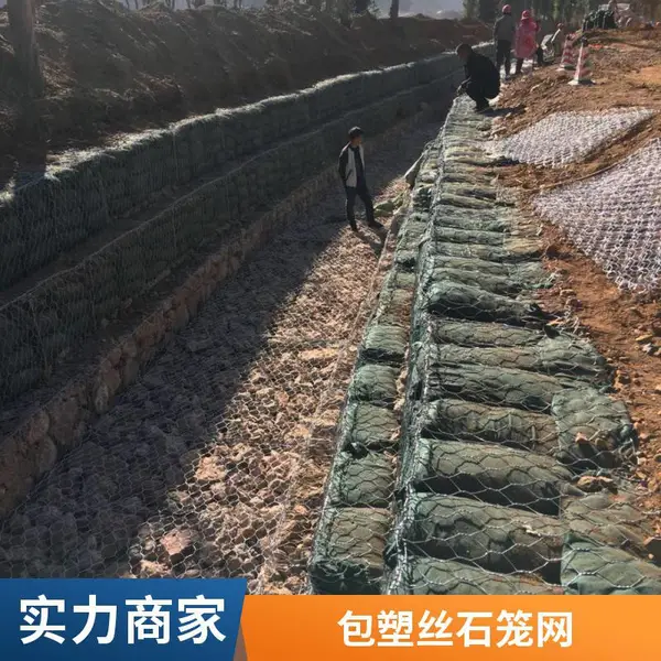 安平石笼网厂 石笼网箱 加筋格宾网 固滨笼 边坡防护工程材料 可定制