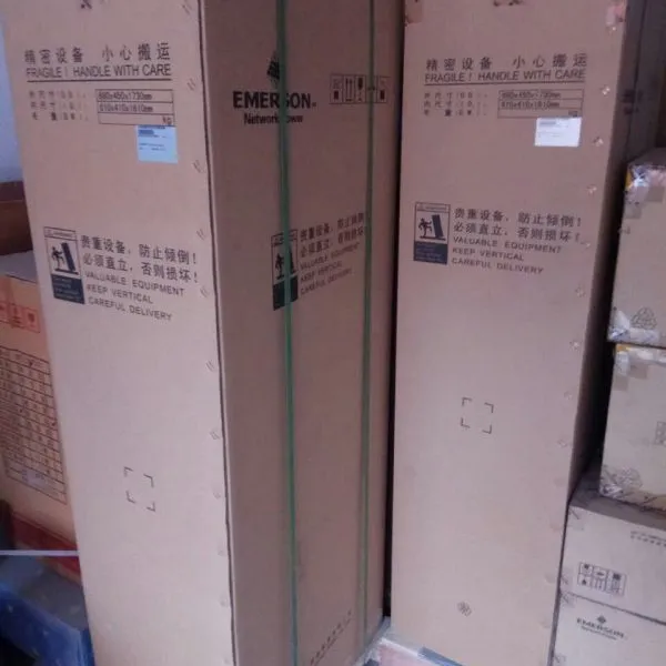 艾默生PS48600-3B/2900 48V室内通信电源
