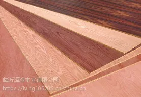 临沂胶合板出口厂家 CARB家具板供应商 高档家具板价格