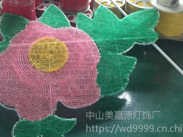 供应路灯杆挂LED造型灯,MJY-00232街道亮化灯,造型装饰发光灯
