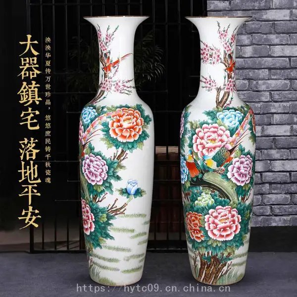 景德镇陶瓷手绘大花瓶 1.2/1.4/1.6/1.8/2米陶瓷大花瓶批发