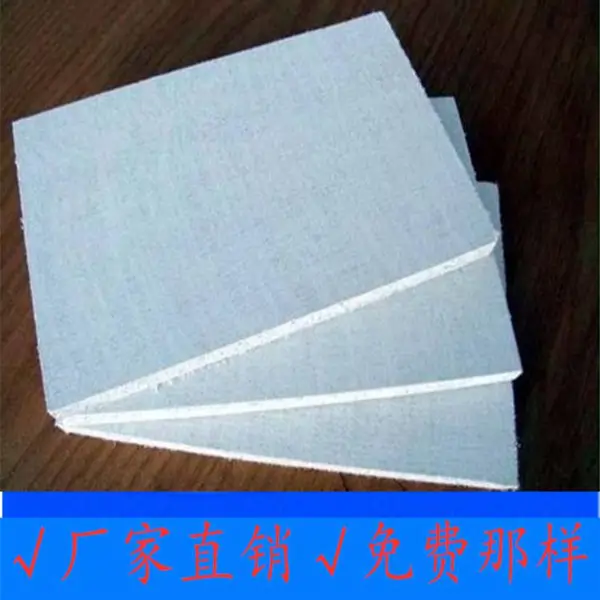 商场隔墙玻镁板 白色优质玻镁板低价供应 门头沟