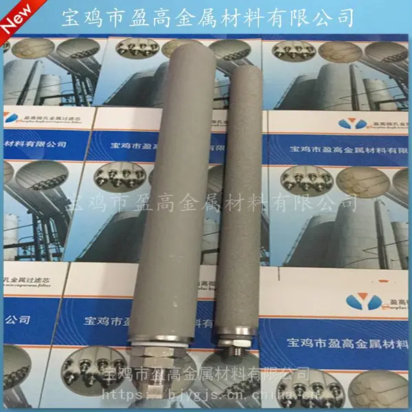 ��Ӧ����ַ�ĩұ������� 316L��ĩұ���׹�