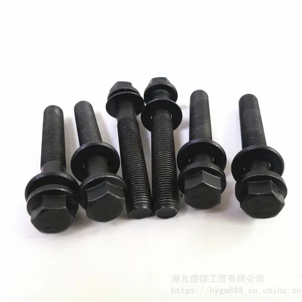 东风康明斯汽车发动机全新配件带垫螺栓C4894641 C4894641