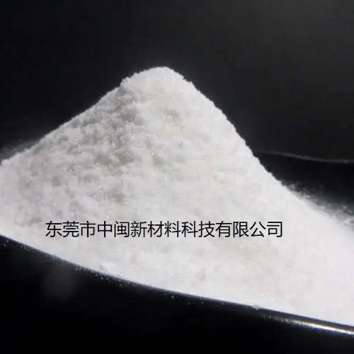 东莞白色粉,广州白色母,东莞色粉,东莞代客配色,深圳FDA食品级白色母色粉,深圳医疗级白色母粒色粉