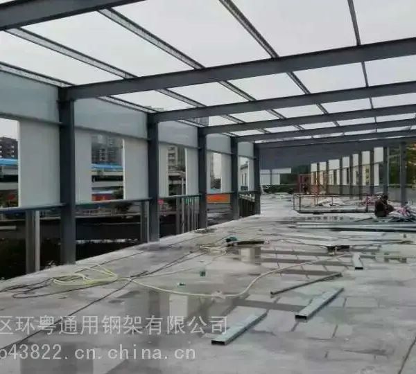 佛山环粤钢架专业承接各类型钢结构工程