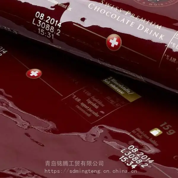进口光纤激光打码机 食品包装流水线大幅面激光打标机