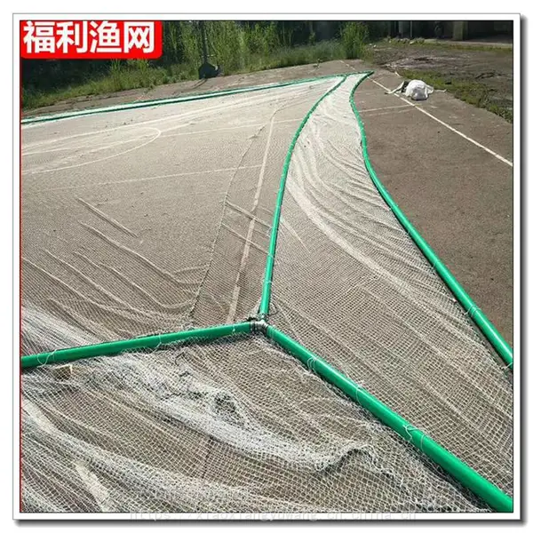 批发尼龙网捕鱼充气抬网,尼龙拖网拉网