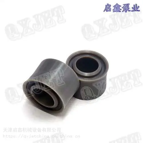 美国进口高压柱塞泵密封 柱塞密封 高压水封 8号密封 耐高压,耐磨