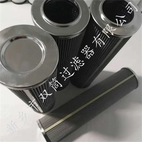 FX-25X3H钢厂润滑系统油滤芯FX-15X10H