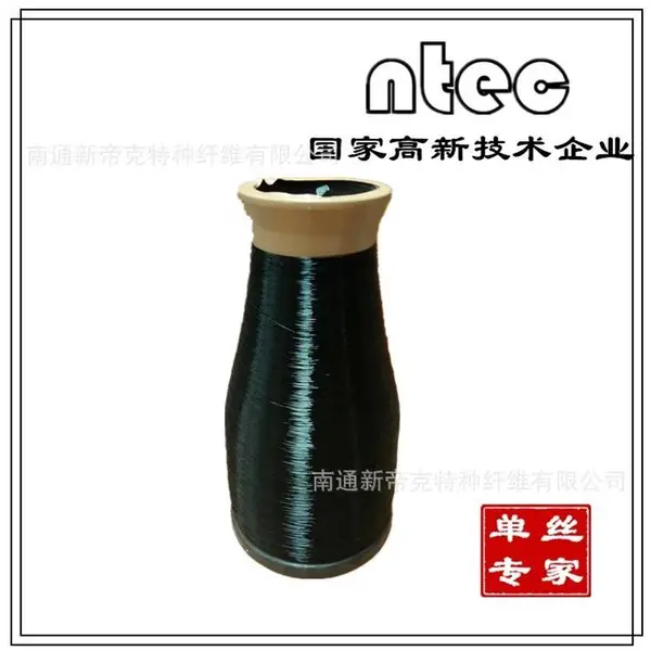 �µۿ˹�Ӧ ����0.205mm ��ɫ��˿ �˲���˿