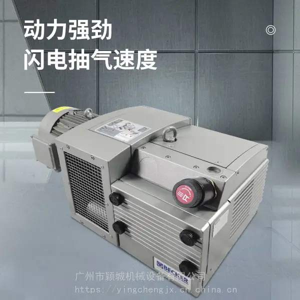德国进口BECKER真空泵 贝克气泵KVT3.140风泵